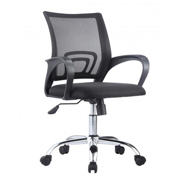 Sillón de oficina FISS